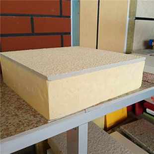 外墙保温装 阻燃隔热防火复合陶瓷聚苯挤塑外墙一体板 饰板简易安装