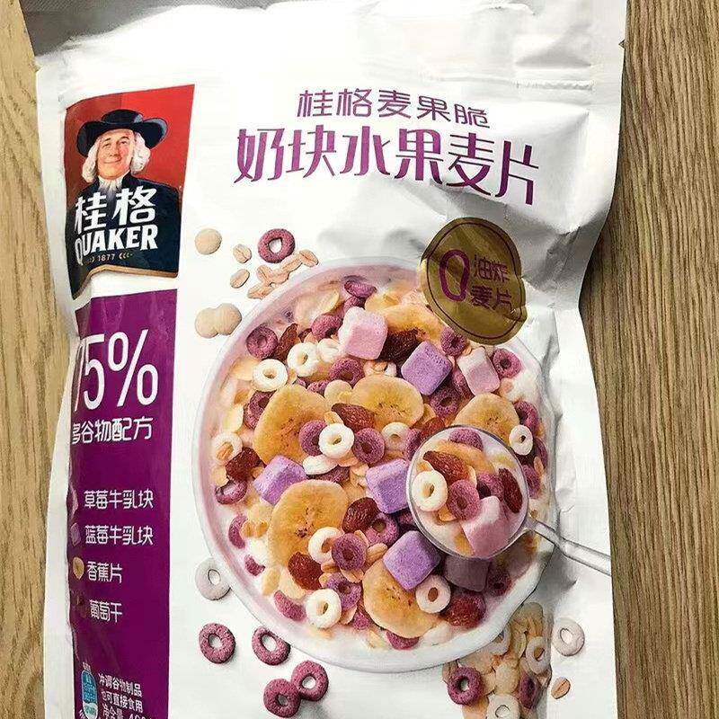 新货桂格麦果脆奶块水果麦片480g营养谷物冲泡麦片早餐干 干吃零