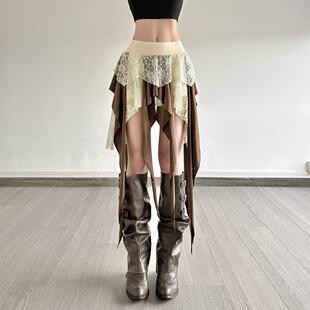 Women's multi-layer lace patchwork tassel skirt