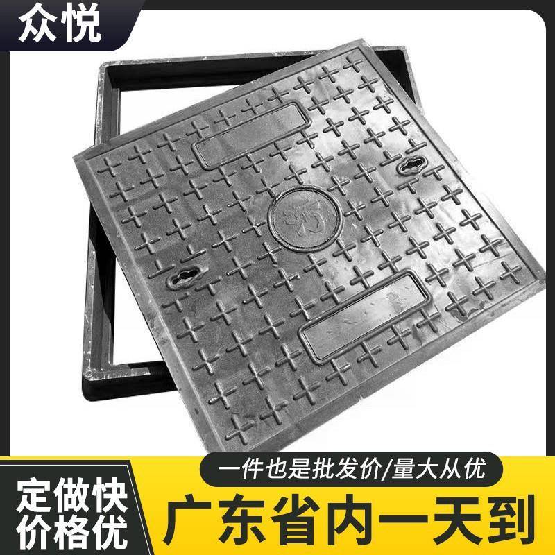 树脂复合方形密封井盖电缆沟盖电信电力通信盖板排下水道排水沟盖
