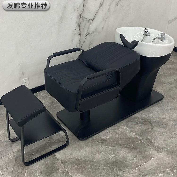 热卖高端陶922瓷按盆锈半躺洗头床网红理发店专发用不钢美冲水床
