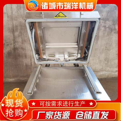 食品熟食小型真空机供应牛肉封口机设备榴莲海带单室真空包装机