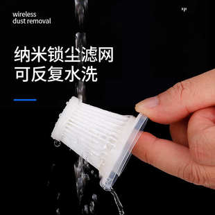 车载吸尘器尘杯替换芯单个厂家批发