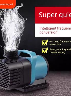 松宝超静音鱼缸水泵变频水泵鱼池潜水泵小型抽水泵水陆两用循环泵