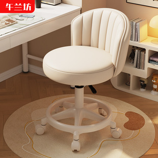 化妆凳奶油风女生梳妆台椅子卧室旋转衣帽间滑轮凳电脑椅美甲坐凳