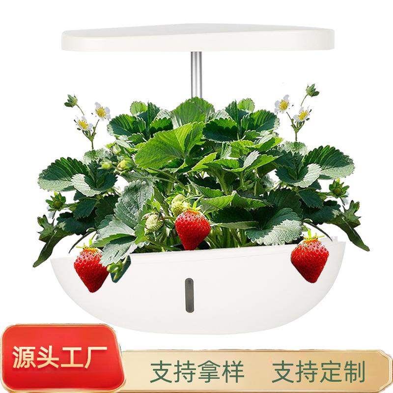 智能水培种菜机室内系统无土栽培设备水耕蔬菜植物花盆家庭种植箱