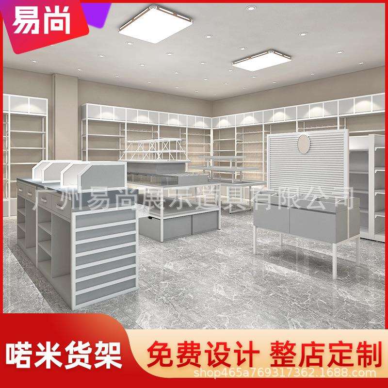 耳环架子展示架精品店小饰品优品货架耳钉双面中岛柜展示台