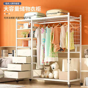 现代简约家用卧室落地防尘大容量衣柜 新品 多功能衣帽架简易收纳