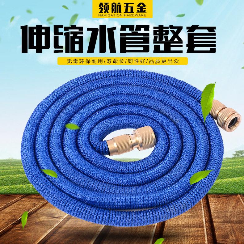 厂家自产TPE材质家用神奇3倍伸缩水管花园园林浇花葫芦管