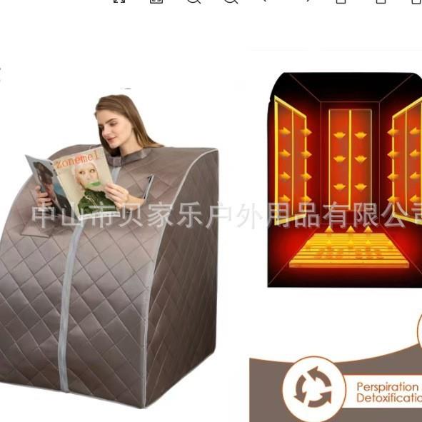 infrared sauna远红外汗蒸房石墨烯桑拿箱太空养生仓家用桑拿瘦身