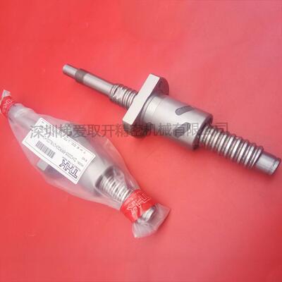 THK滚珠丝杠DIK2004-6 DIK2004-8 DIK2005-6螺母丝杆轴承