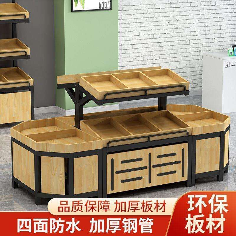 市层水果货架展示架水果架子创意多商用佐致（收果店摆果展水示框