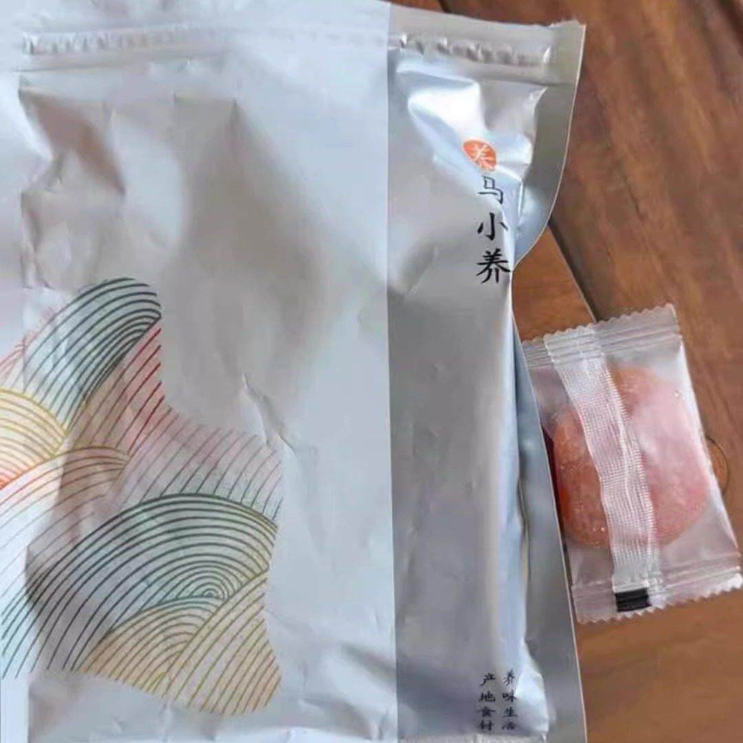 马小养无核金杏干 干肉厚口感软糯酸甜营养独立小包装果脯解馋小图片