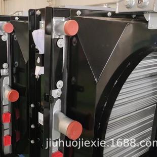 柳工装 载机CLG85385085250CN50C水箱散热器油散