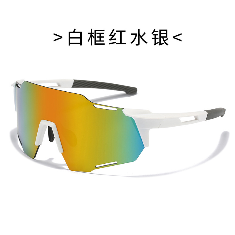 骑行眼镜变色日夜两用男女款护目镜自行车公路车专业装备跑步防风