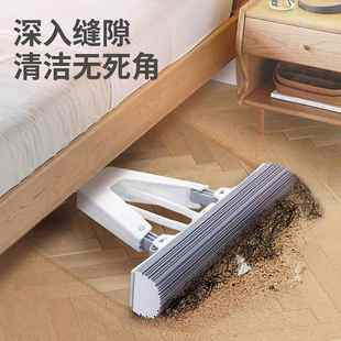 新款 直销大号海绵拖把头33cm胶棉免手洗家用拖地神器吸水一拖地拖
