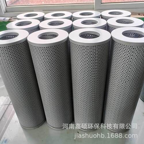 滤油器油除杂质滤芯 CZX-63X30 嘉硕环保