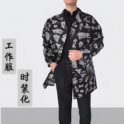 新款男士工作服厨房围裙防尘耐脏汽修宽松外套干活上班外穿大褂子