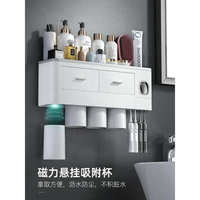 刷牙置物架牙刷漱口杯套装2021新款高档一家三口家用杯子壁挂家庭