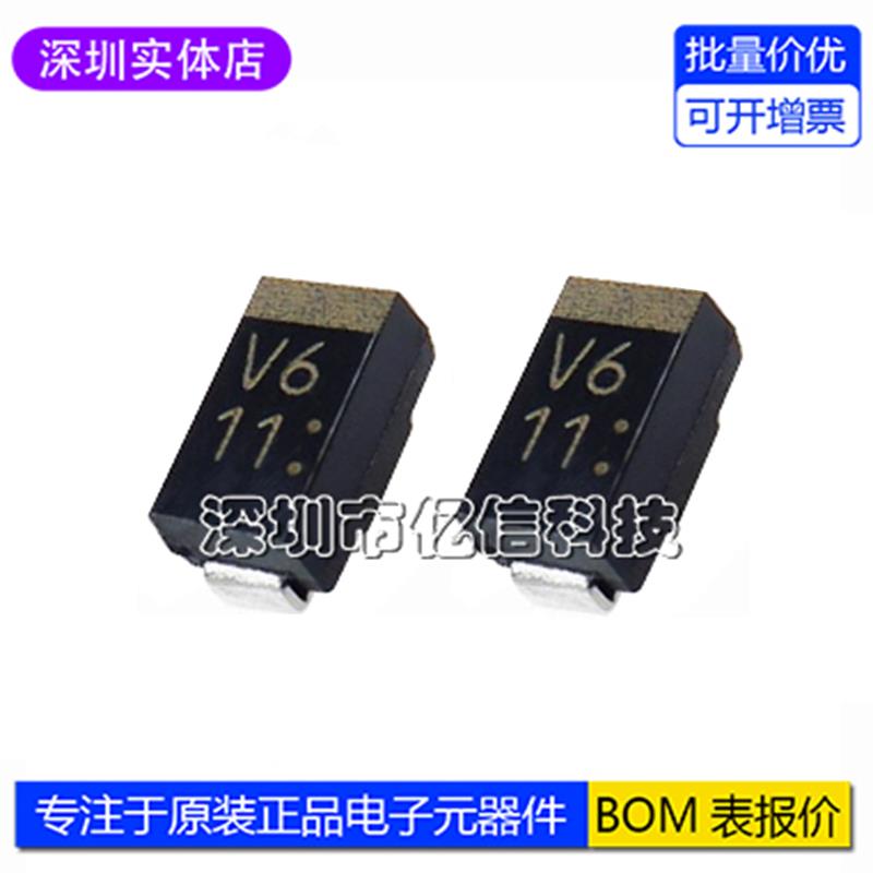 全新 D1F60 贴片SMA丝印V6 1A/600V整流二极管DO-214AC