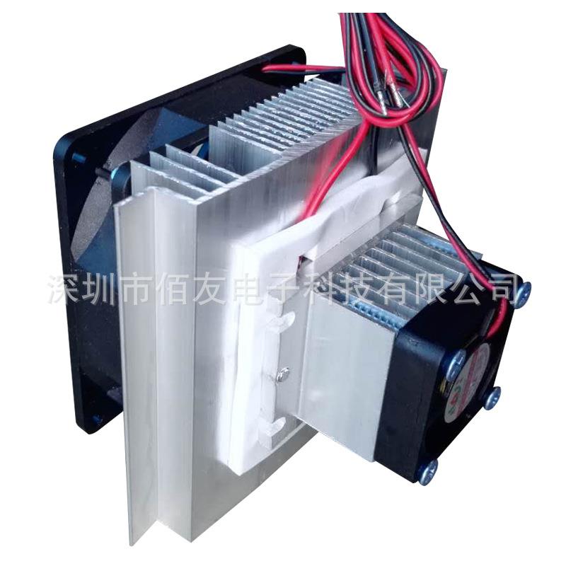 12v电子制冷器diy散热套装半导体制冷片除湿机组件制冷模块