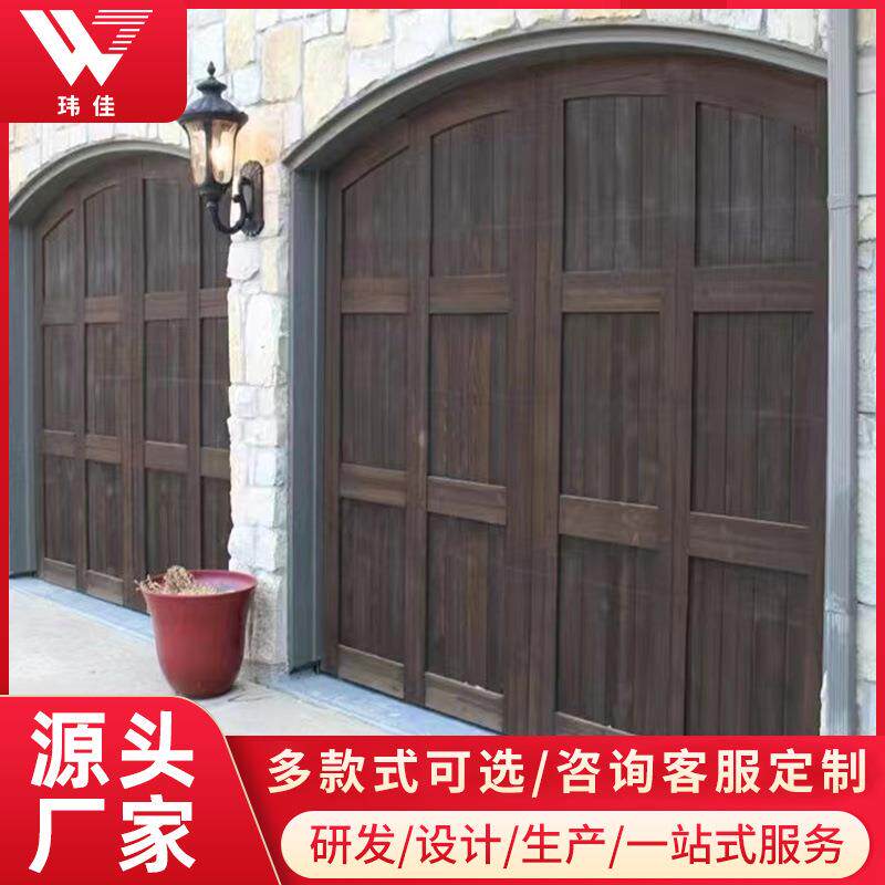 直销复古新中式铝木车库门庭院别墅停车场防腐防潮铝木大门