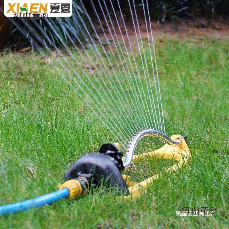 自动洒水器浇水神器喷洒喷灌喷头浇花园林绿化草坪灌溉菜园麦太保