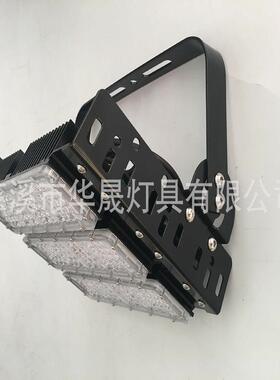 led模组隧道灯50W100W200W300W400W户外工程大功率泛投光灯
