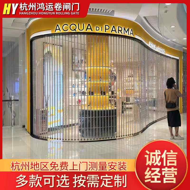 杭州电动卷帘门遥控车库门自动铝合金门快速卷闸门商铺防火门定做