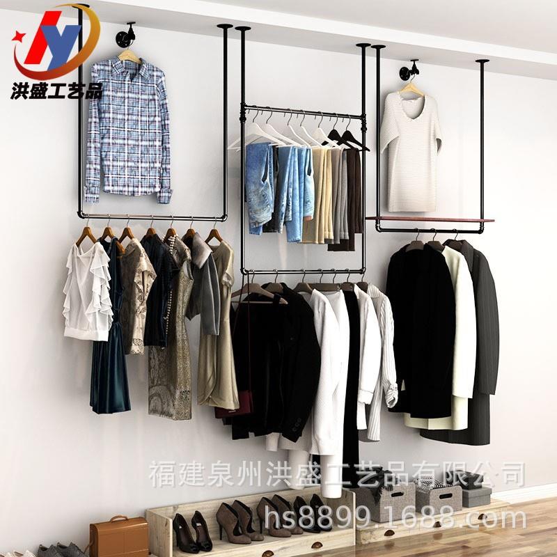 服装店工业风复古上墙吊顶水管铁艺展示挂衣架正侧挂吊挂吊架吊杆