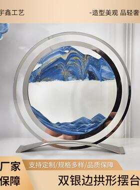 网红跨境电商动景艺术流沙画简约抽象玻璃工艺品沙漏创意礼品摆件