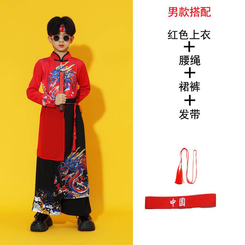 高档元旦儿童中国风喜庆小学生演服女出童童秀表演国风男武走术打