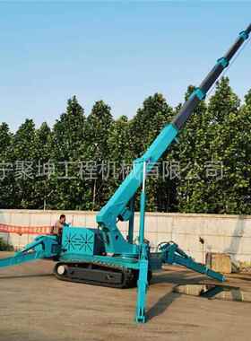 吨蜘吊5用吨蜘蛛NOM吊812吨蛛履带吊机油电吨两折叠液压支腿行走