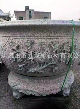 石雕鱼缸花盆青石仿古做旧圆形荷花缸户外室内庭院装饰石头缸摆件