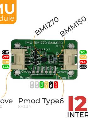 BMI270 BMM150 9DOF 9轴姿态 加速度陀螺仪指南针磁场传感器模块