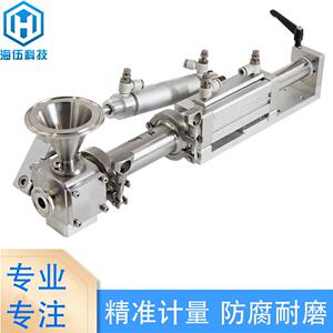 电子雾化器烟油注液泵食用油黄豆酱蜂蜜高精度气动经济型陶瓷泵
