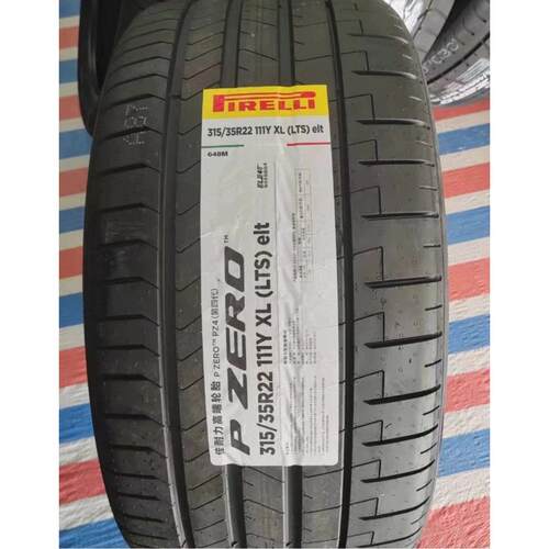 倍耐力轮胎285/40R22 325/35R22 315/35R22 PZ4适用阿斯顿马丁DBX