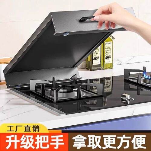 不锈钢瓦斯炉盖板罩厨房置物架瓦斯灶台电磁炉托 托架台面置物架