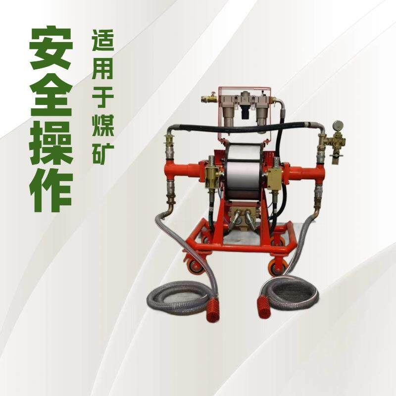 2ZBQ30/6矿用气动注浆泵大排量双缸注浆泵气动双液注浆泵