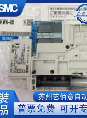 ZK2P00K5ALA-06/08真空泵ZK2A10K5BLA-06/08ZK2P00R5NL2A-06/08