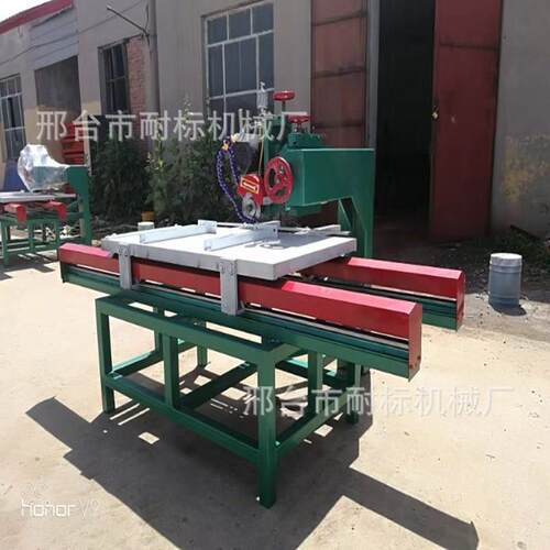 自动电动台式瓷砖切割机 家用小型多功能石材瓷砖45度倒角磨边机
