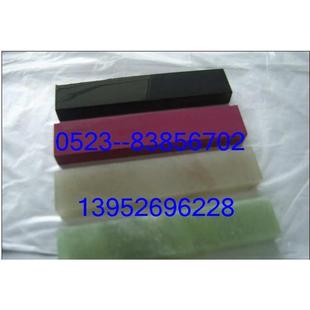 红宝石抛光油石 碳化硼精磨砥石 密玉玛瑙油石 碳化硅油石