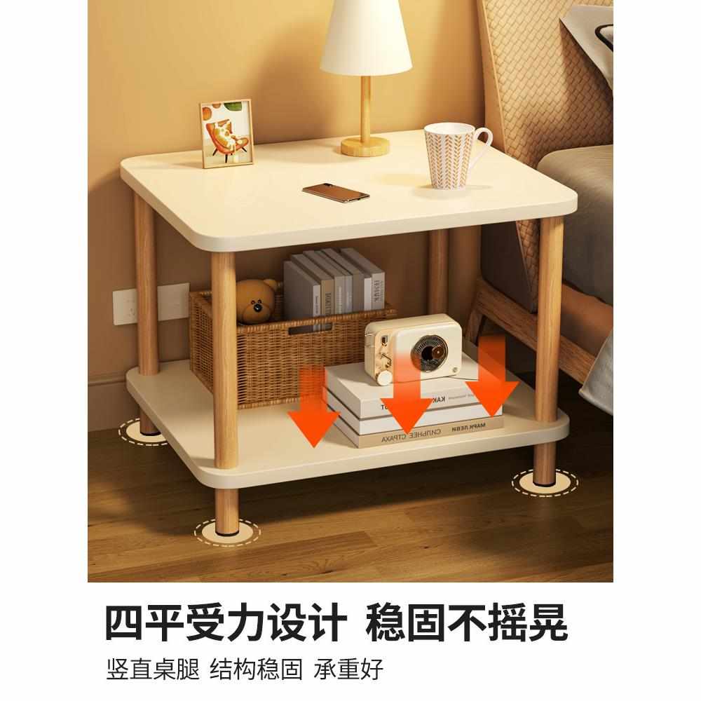 床头柜小型置物架现代简约小茶几实木收纳柜简易卧室小柜子储物柜
