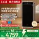 IAM长效空气净化器M9家用除甲醛消毒除菌吸烟除异味过敏原净化