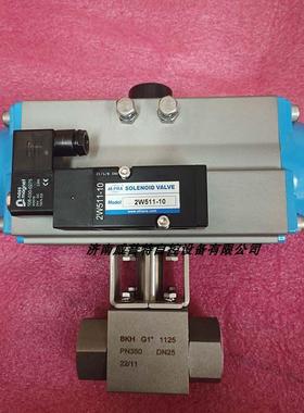 BKHG11125PN350气动高压球阀中铁建隧道盾构机盾尾油脂DR100气阀