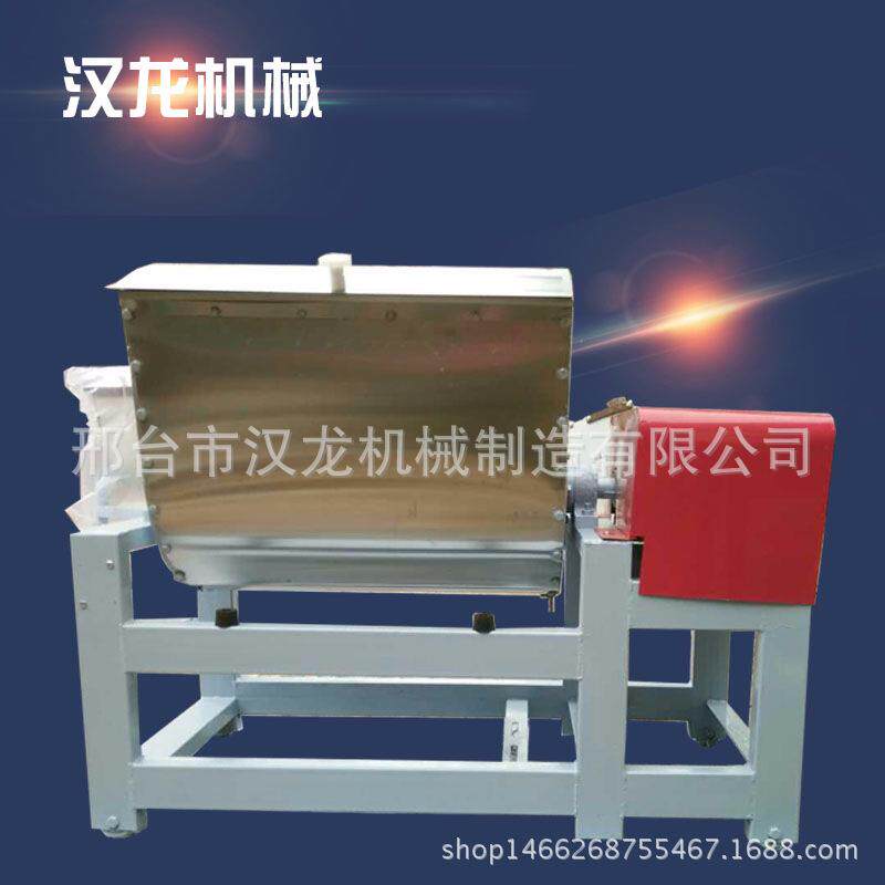 全自动各种型号和面机 家用商用不锈钢一体机 面粉搅拌机