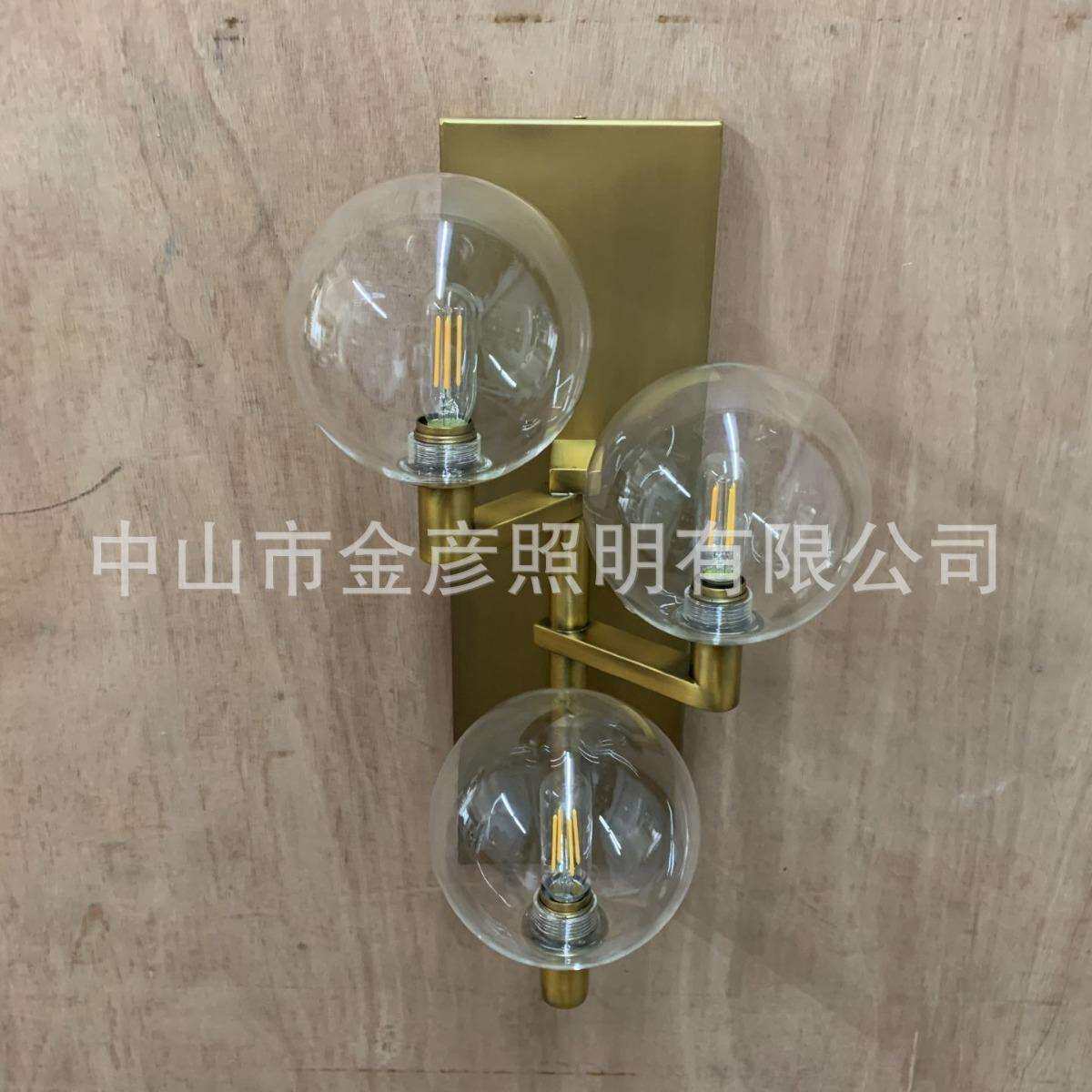 澳洲saa美式客厅壁灯酒店过道复古铜墙灯现代简约清吧餐厅装饰灯