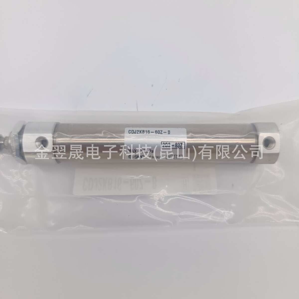 SMC原装正品 CDJ2KB16-60Z-B气缸杆不回转型 单杆双作用假一罚十