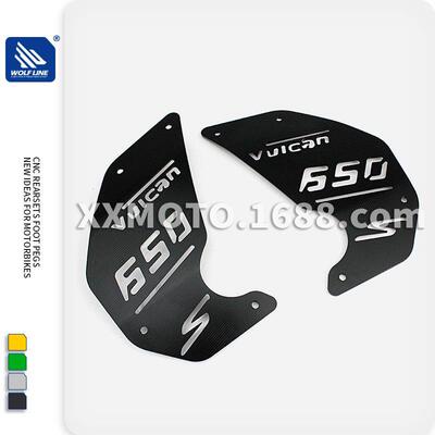 适用于KAWASAKIVulcanS(VN650)/EN65015-19左右侧板装饰盖