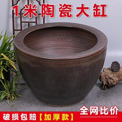 景德镇陶瓷大缸锦鲤金鱼缸彷古特大号睡莲荷花缸庭院大水缸招财缸